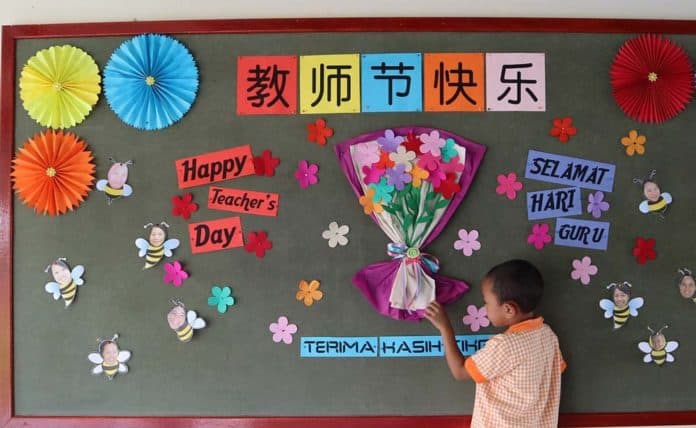 Perfect-gift-to-teacher