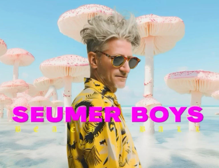 Seumer-boys-Beach-Ball-reviews