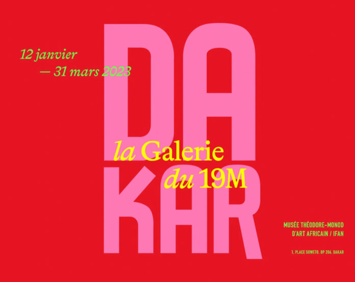 la-galerie-19M-Dakar